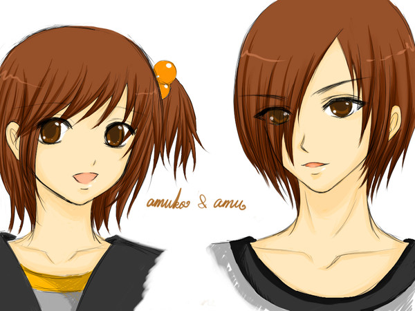amu&amuko