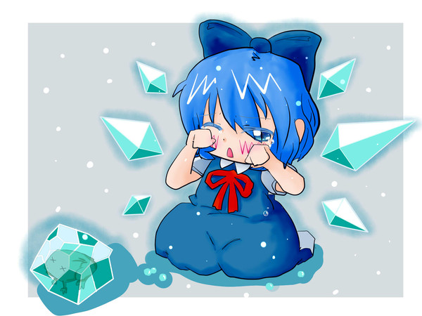 チルノ泣き
