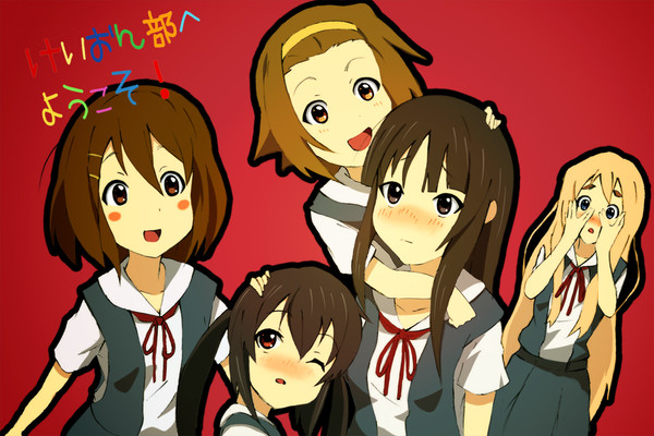 けいおん部へようこそ!
