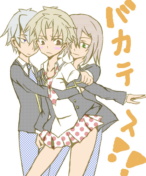 木下優子の妄想