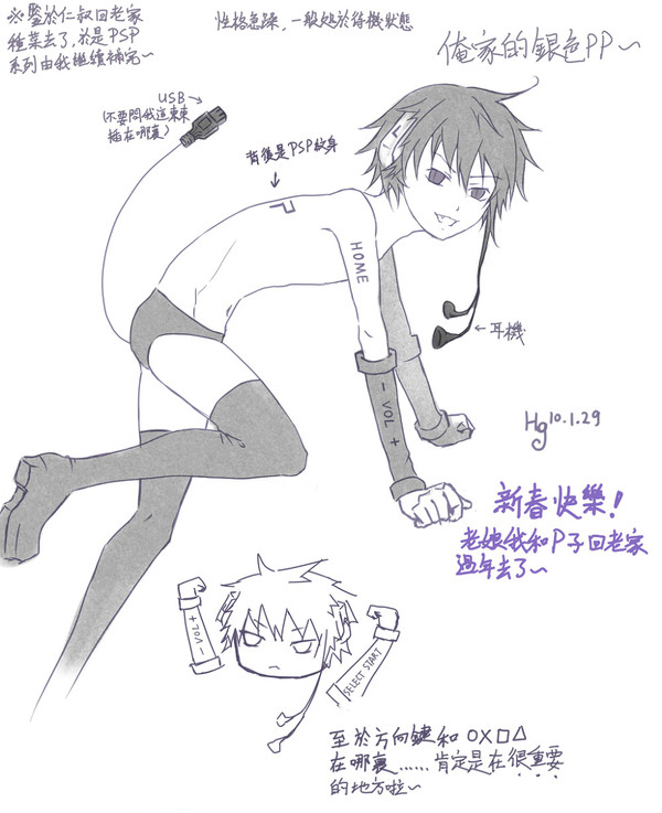無題