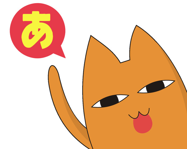 千代の父