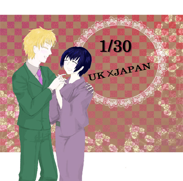 結婚記念日おめでとう!!