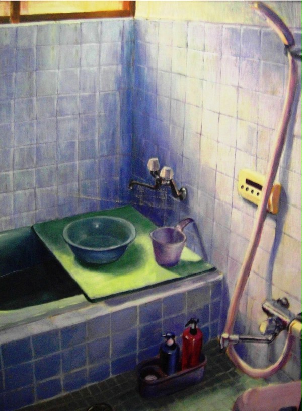 日常