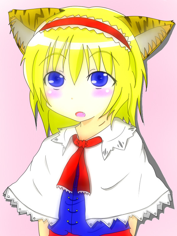 アリス