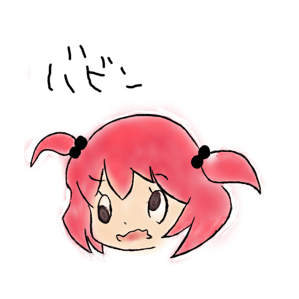 おのうあ　こまい