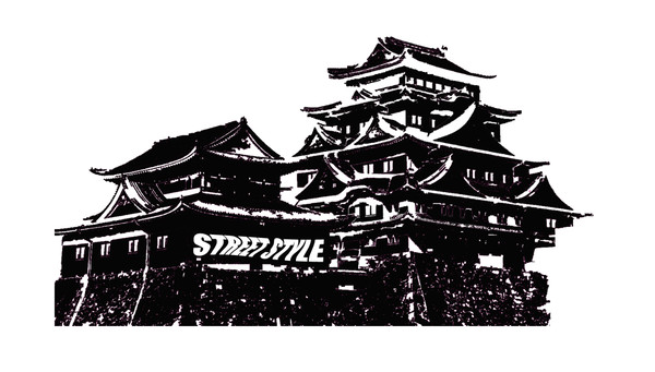 お城