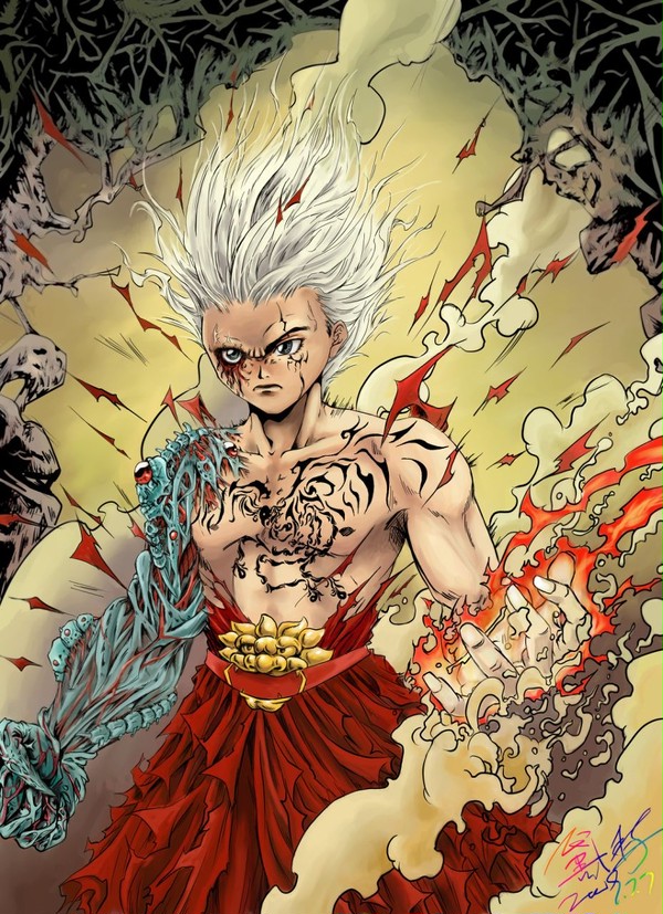 怒神