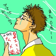 カッコイイのび太