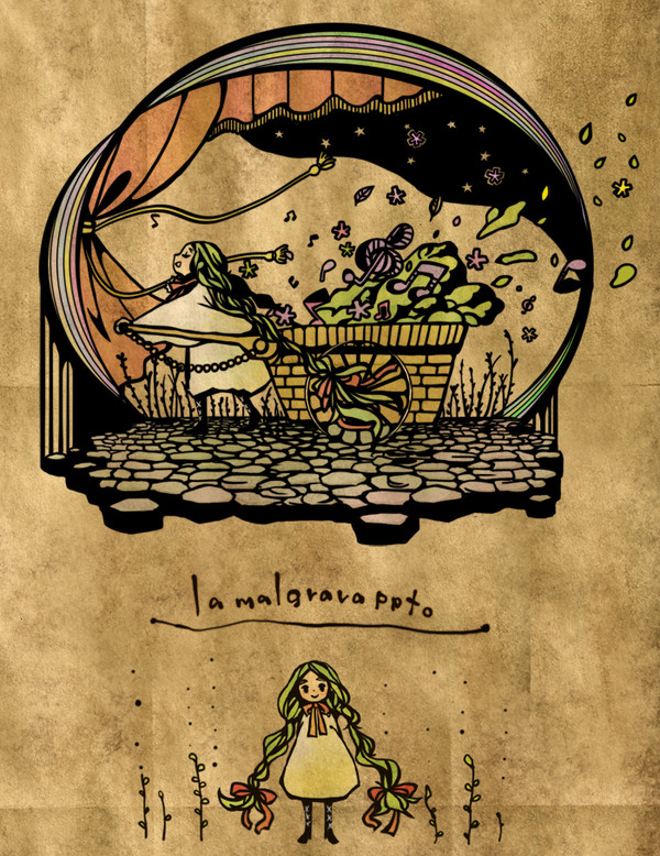 la malgrava petoのPV描いてみた