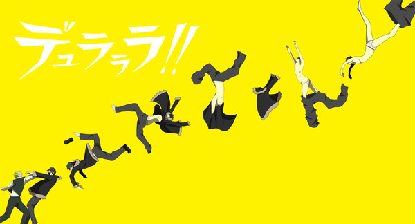 い～ざ～や～くぅんよぉ～
