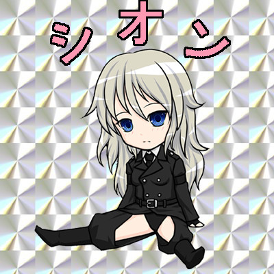 やっつけでビックリマン風にしてみた