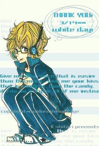 WHITEDAY