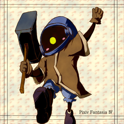 【PFⅣ】もーれ【欠片の従者】