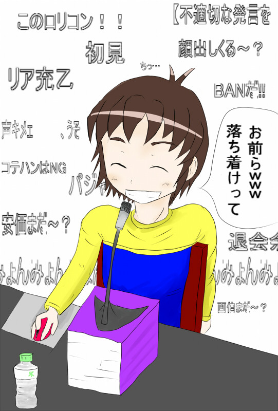 また描いてみた。