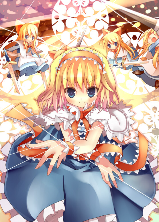 ありす