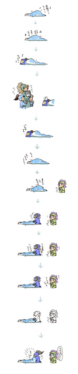 こいのぼり