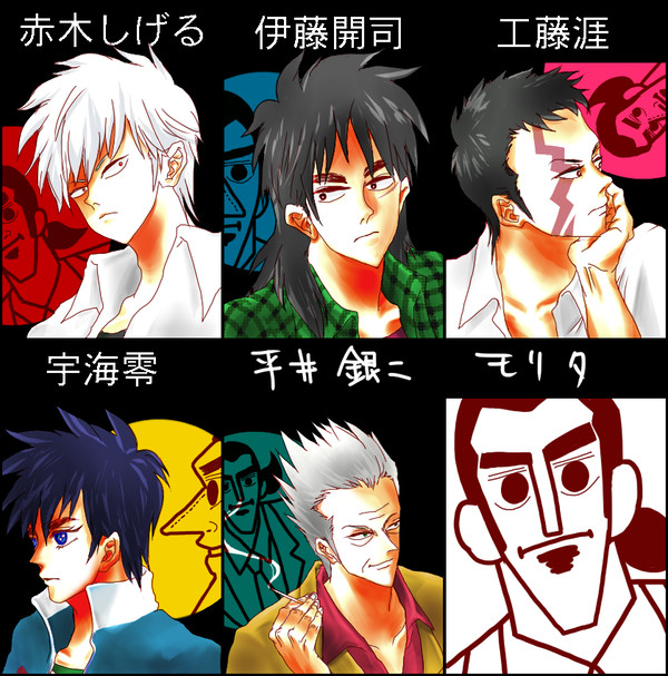 【イメレス】fkmtキャラを自分の絵柄で描いてみよう