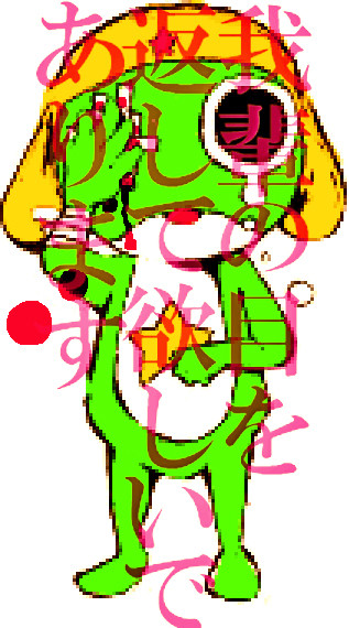 ♡