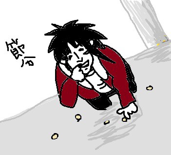節分