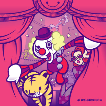 ムラサキサーカス