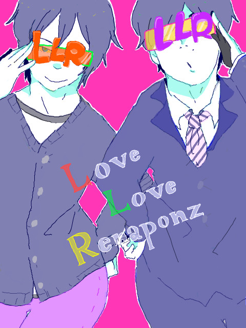 サイケデリック