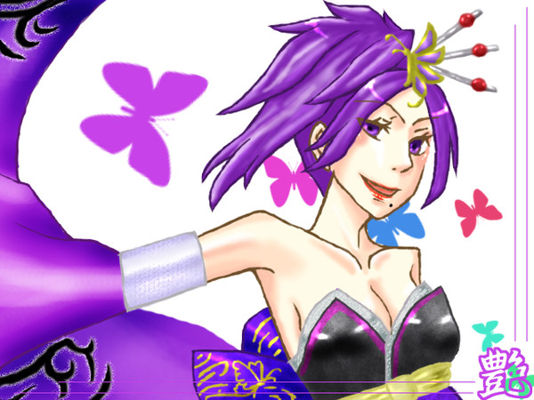 濃姫