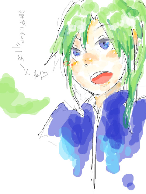 なにこのこ