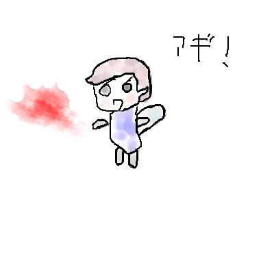 ピクシー