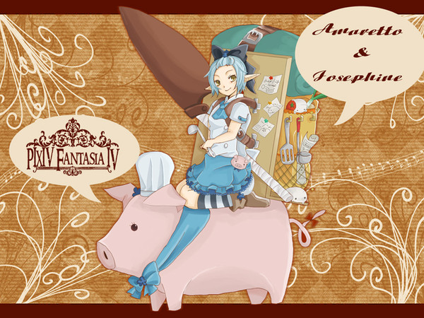 【ＰＦⅣ】アマレット＆ジョセフィーヌ【ザンクトリア】