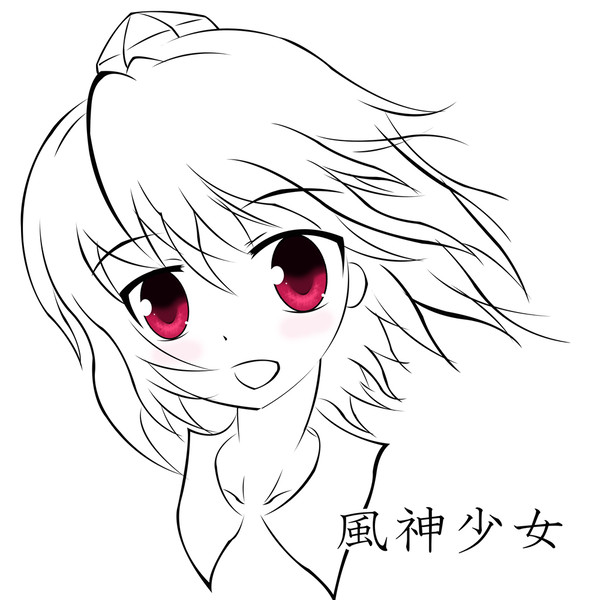 あやややや