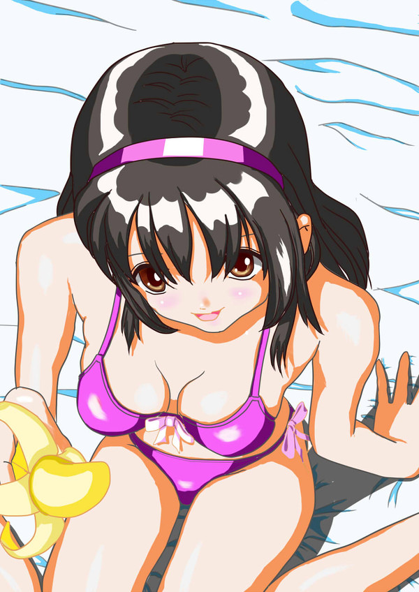 あ～ん