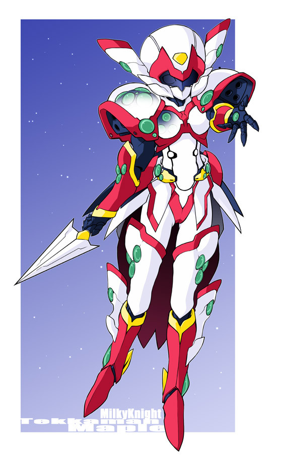 テッカマンメイプル