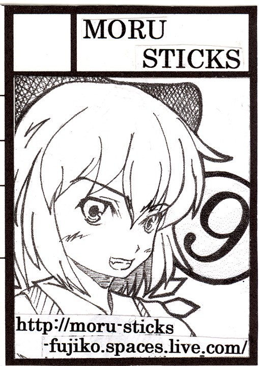 C78_サークルカット_MORU STICKS