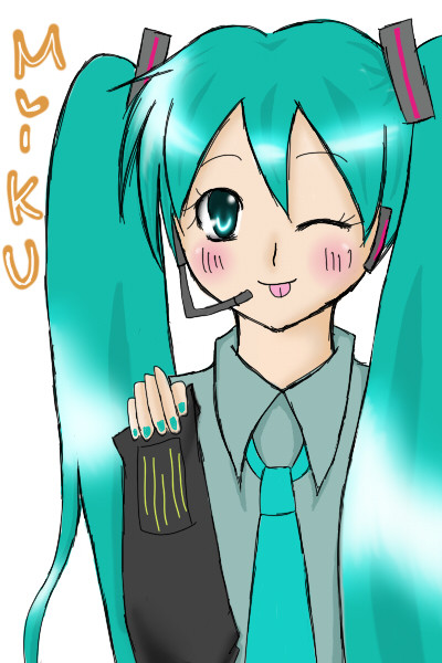 みっくみくにはできません…