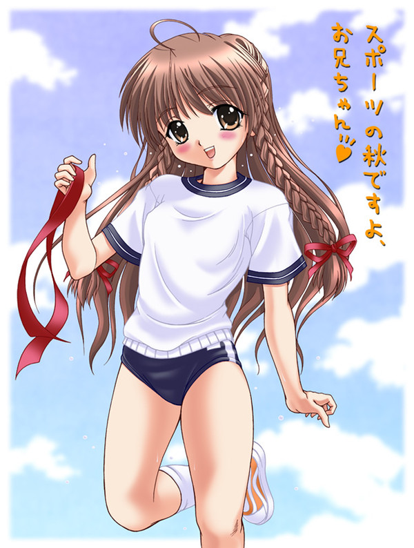 シスプリ可憐・ブルマ