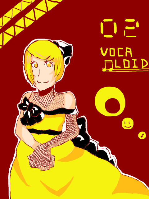 【手ブロ】悪の・・・【鏡音リン】