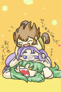 ひつじまんじゅう