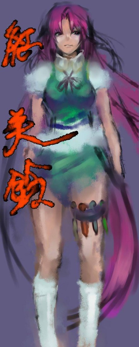 第7回東方シリーズ人気投票