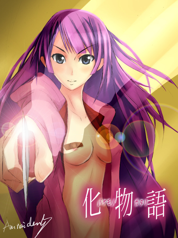 戰場原 黑儀