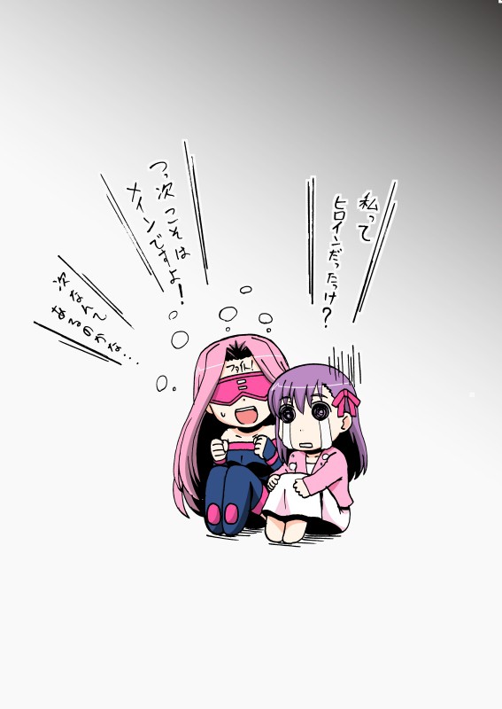 劇場版観てきました。