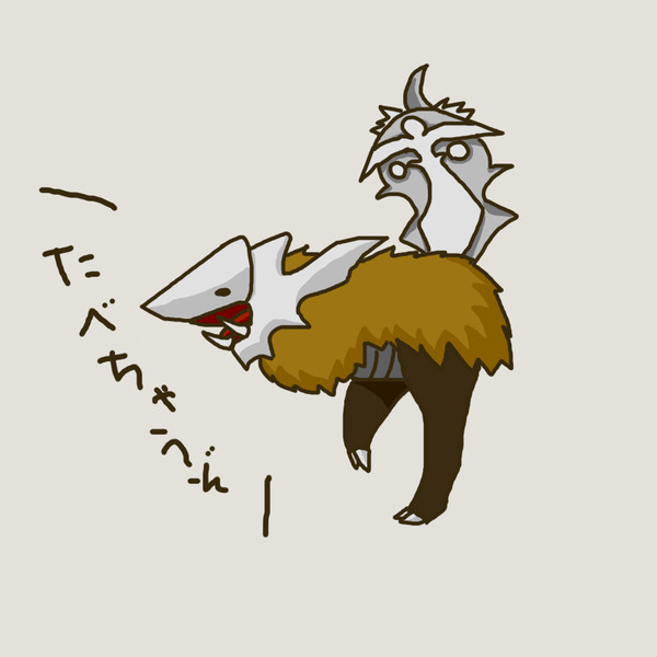 ゴッドイーター
