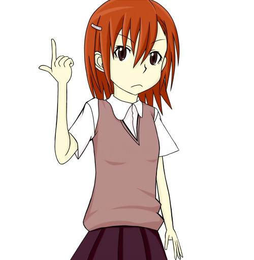 えぇ、っす