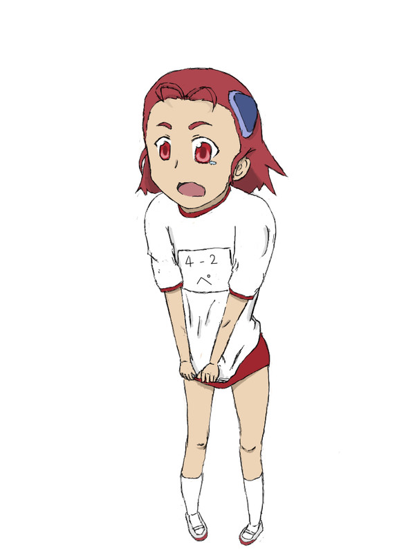見るなぁ！