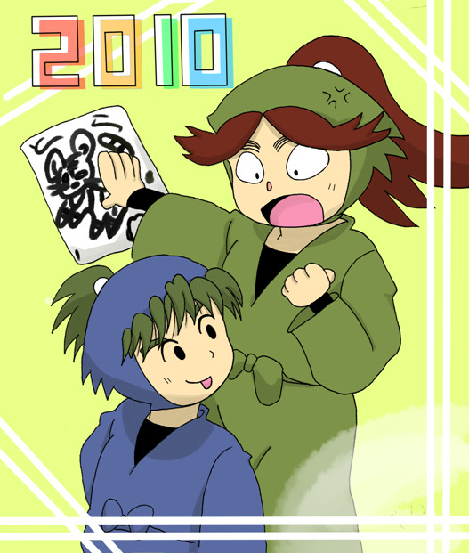 今年の年賀状