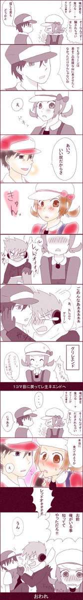 ファーストコンタクト２