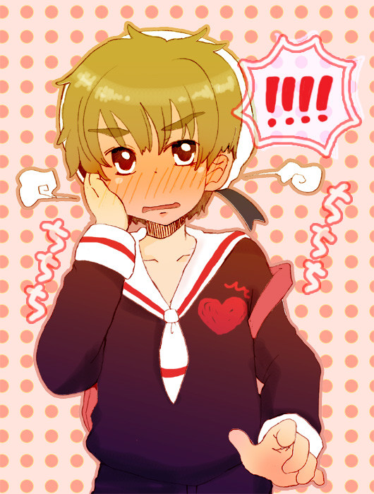 ちゅうされた