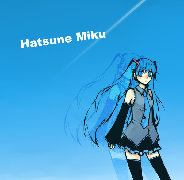 初音ミク