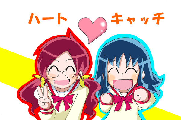 ハートキャッチプリキュア！！