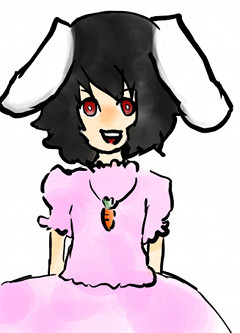 てゐ